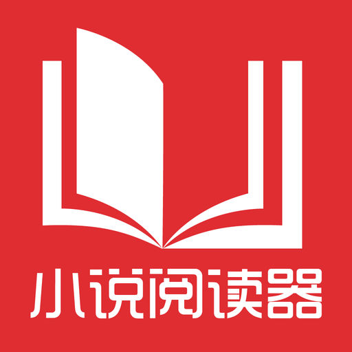 【回国攻略】菲律宾回国清关流程及注意事项_菲律宾签证网